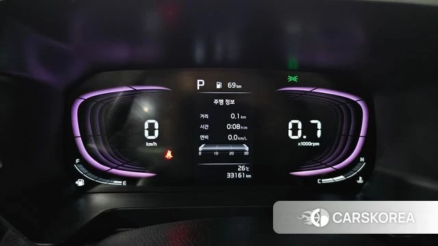 Kia The New Kia Ray id 4630872 из Кореи 29