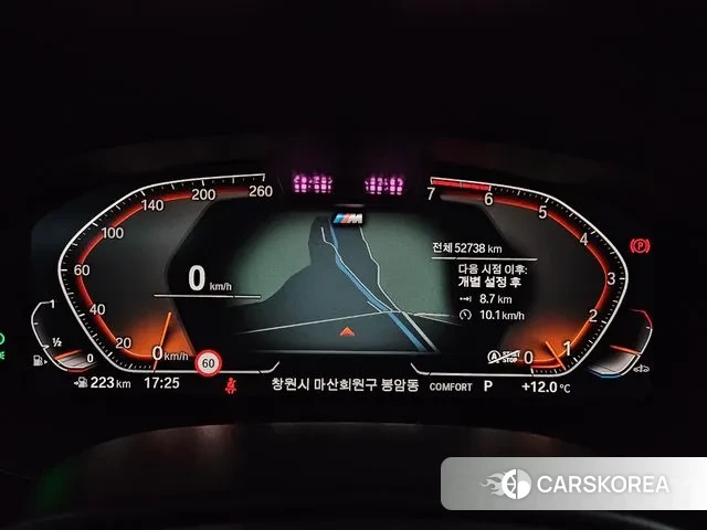 BMW 5 Series (G30) id 3598190 из Кореи 17