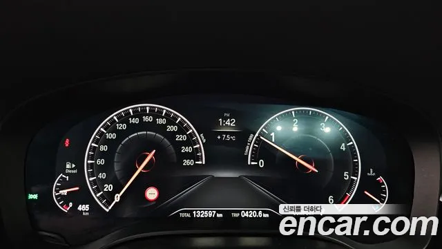 BMW 5 Series (G30) id 2470917 из Кореи 18