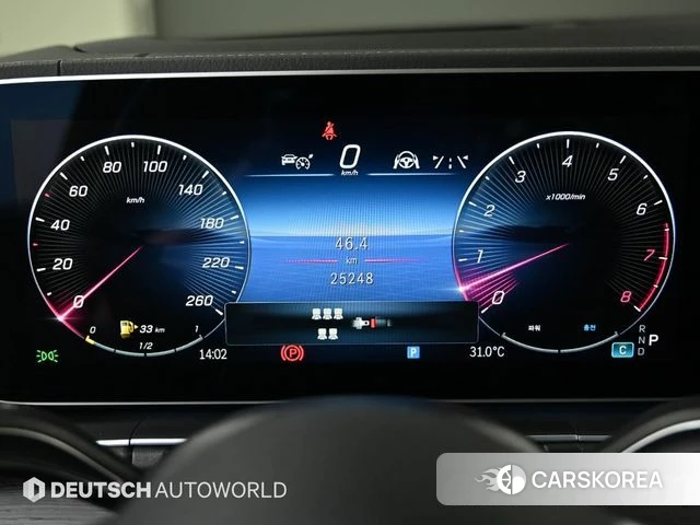 Mercedes-Benz GLS - Class X167 id 4655508 из Кореи 18