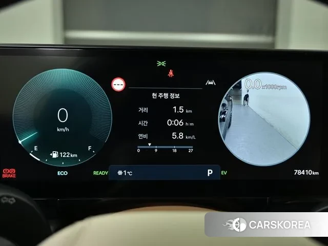 Hyundai Grandeur Hybrid (GN7) id 3442581 из Кореи 18