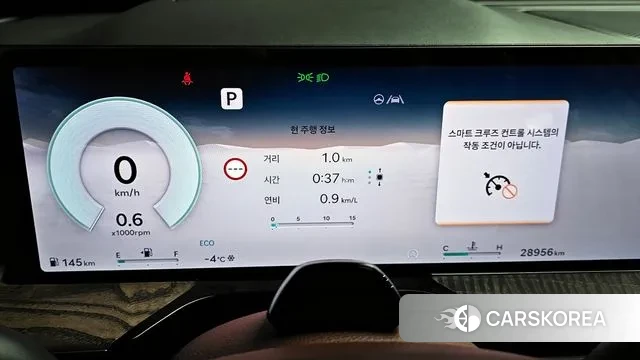 Genesis GV80 id 3442294 из Кореи 18