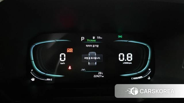 Kia The New Kia Ray id 4715571 из Кореи 29