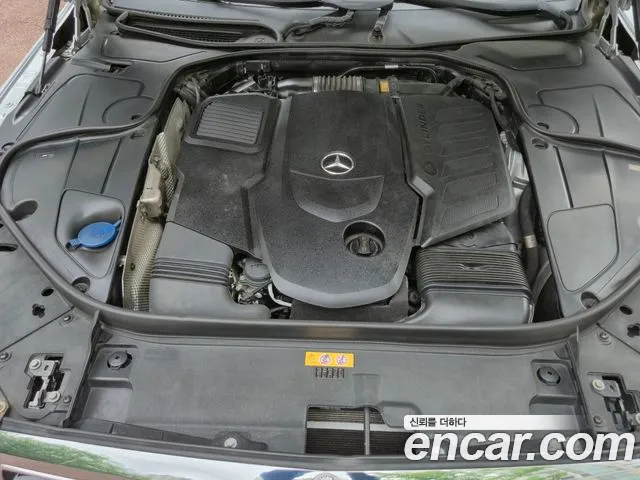 Mercedes-Benz S-Class W222 id 2785577 из Кореи 17