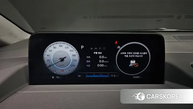 Hyundai Staria id 3497288 из Кореи 18