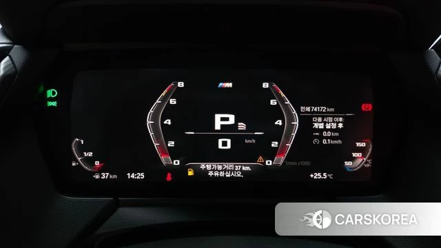BMW 2 Series Gran Coupe (F44) id 4410026 из Кореи 18