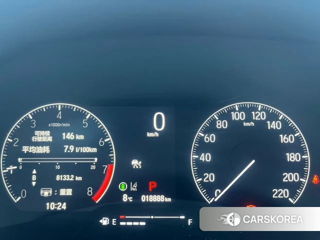 Honda XR-V id 4299679 из Китая 22