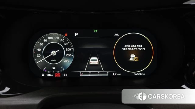 Kia K5 3rd generation id 3936455 из Кореи 18