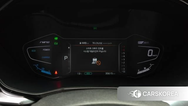 Kia The New Niro id 3892709 из Кореи 18