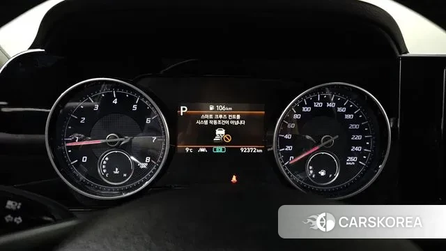 Hyundai The New Grandeur IG id 3489141 из Кореи 18