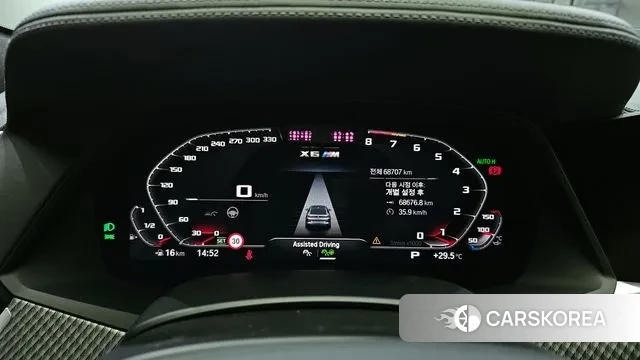 BMW X6M (G06) id 3023794 из Кореи 18