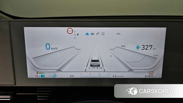 Hyundai Ionic 5 id 4682078 из Кореи 32