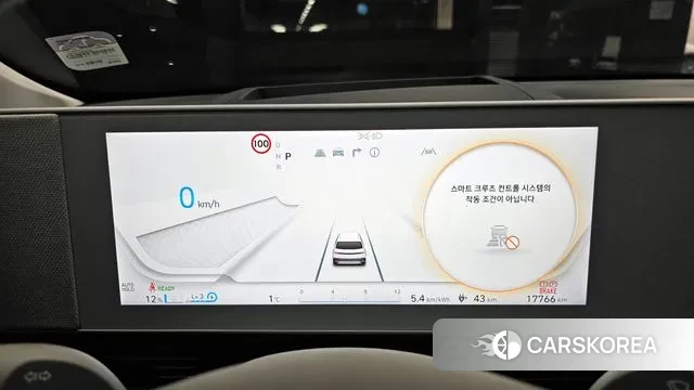 Hyundai Ionic 5 id 3533695 из Кореи 18