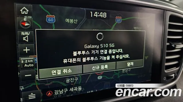 Kia Sportage The Bold id 2676786 из Кореи 18