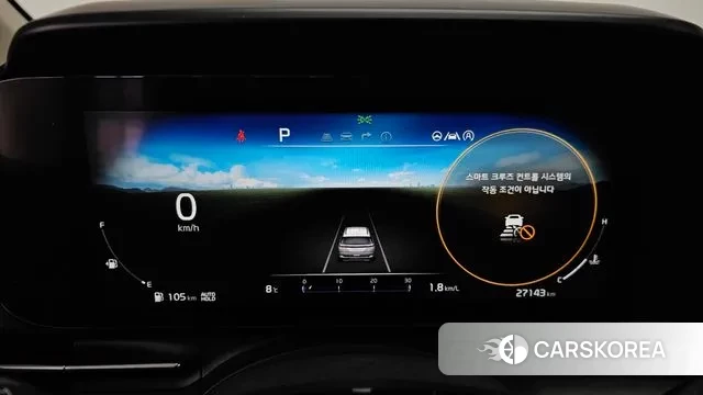 Kia Carnival 4th generation id 3384733 из Кореи 18