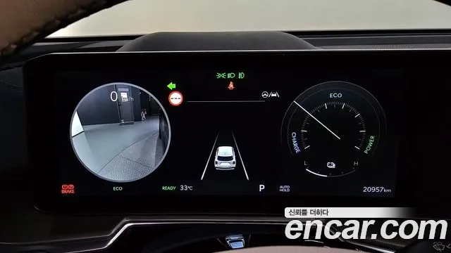 Kia The New Sorento 4th Generation id 2919994 из Кореи 18