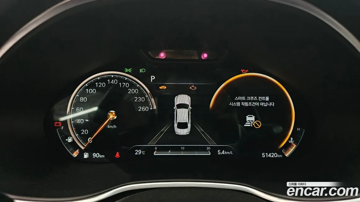 Genesis G80 (RG3) id 1906346 из Кореи 18