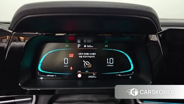 Hyundai The New Avante (CN7) id 3776598 из Кореи 18