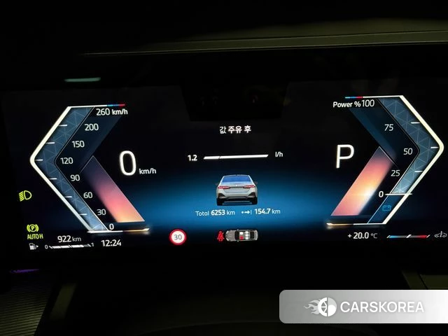 BMW 5 Series (G60) id 3889166 из Кореи 18