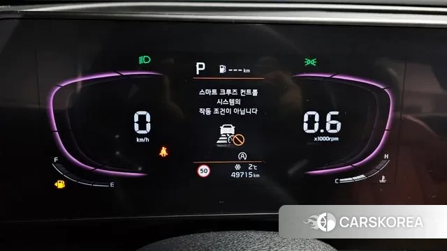 Kia Sportage 5th Generation id 3576953 из Кореи 18