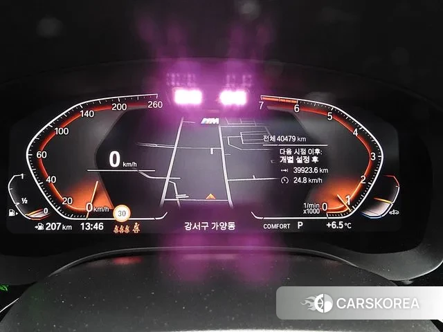 BMW 5 Series (G30) id 3373608 из Кореи 18