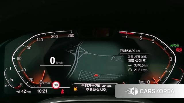 BMW 7 Series (G11) id 4186670 из Кореи 18