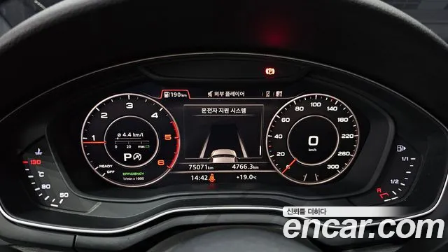 Audi A4 (B9) id 2575071 из Кореи 18