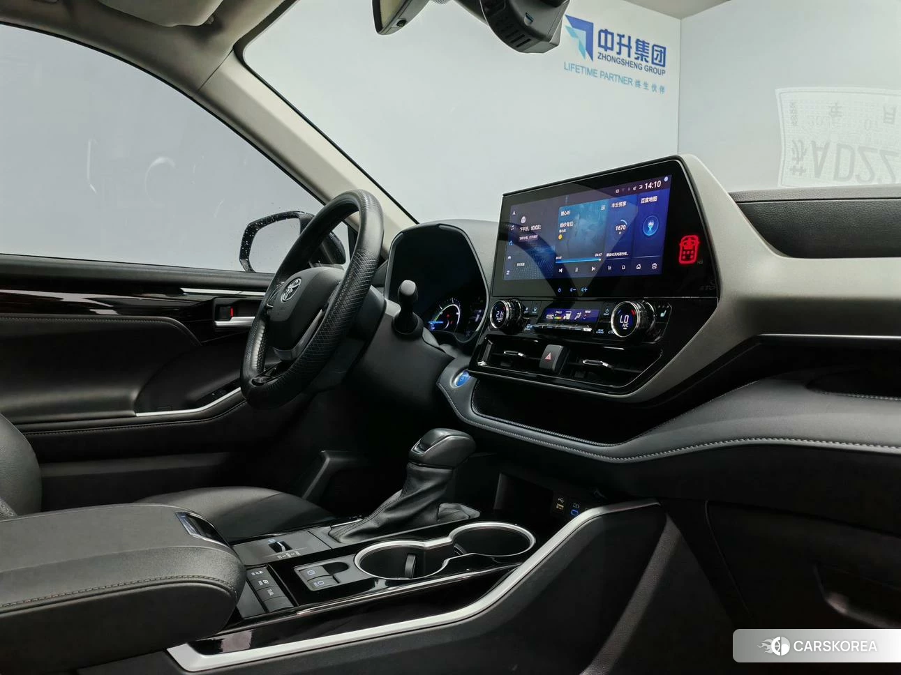 Toyota Highlander id 4498569 из Китая 20