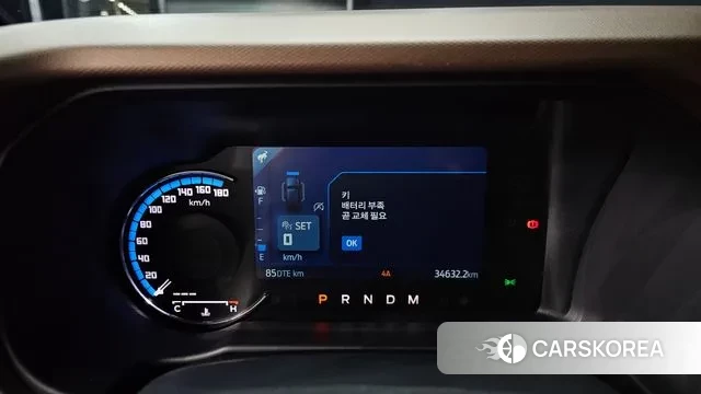 Ford Bronco 6th Generation id 3377662 из Кореи 18