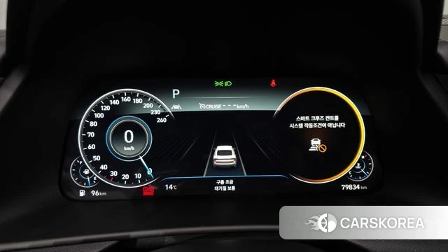 Hyundai Sonata (DN8) id 4224333 из Кореи 29