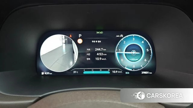 Hyundai The New Palisade id 4584751 из Кореи 18
