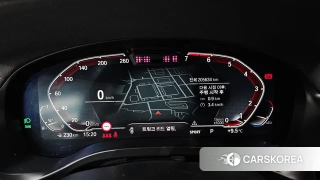 BMW X4 (G02) id 3716997 из Кореи 18