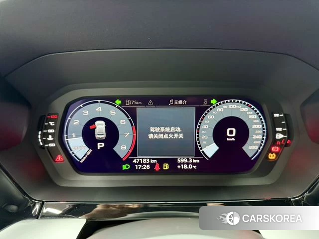 Audi A3 id 4333304 из Китая 20