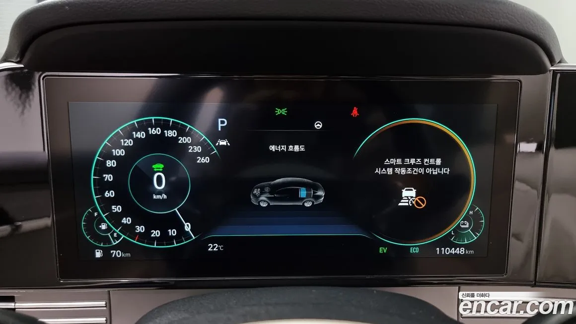 Hyundai The New Grandeur IG Hybrid id 1984208 из Кореи 18