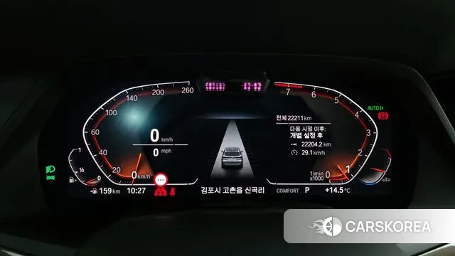 BMW X5 (G05) id 3354683 из Кореи 18