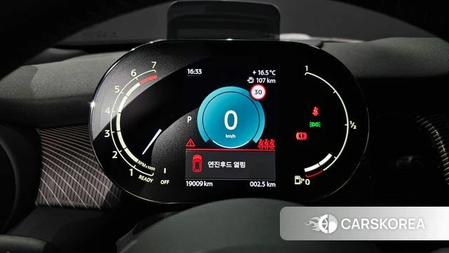 Mini Cooper S id 3851010 из Кореи 18