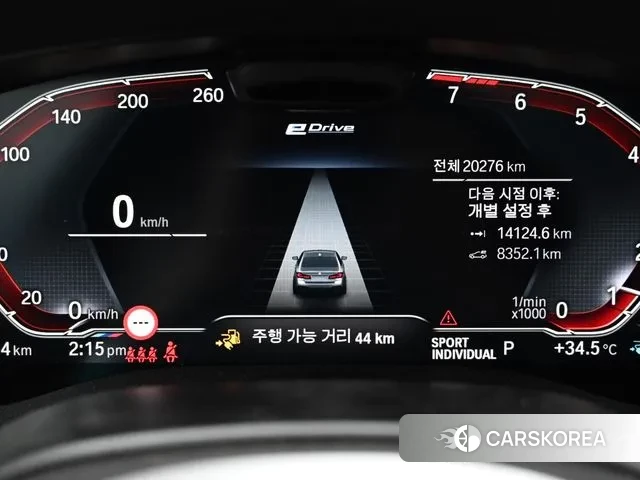 BMW 5 Series (G30) id 2905367 из Кореи 18