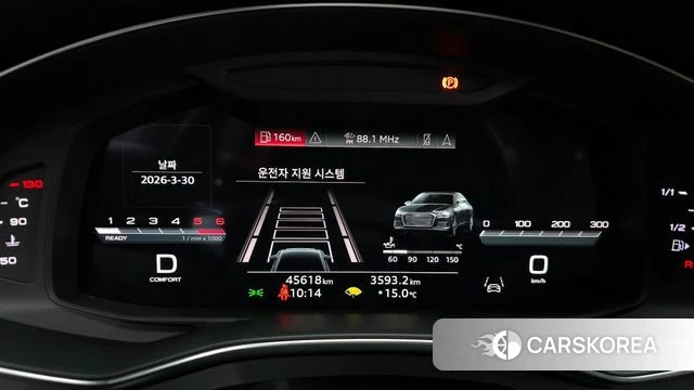 Audi A6 (C8) id 3859127 из Кореи 18