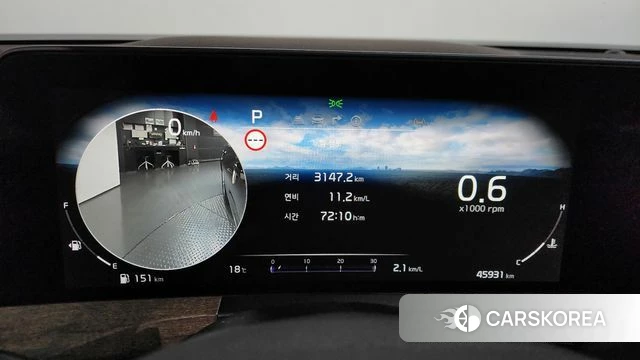 Kia K8 id 3883424 из Кореи 18