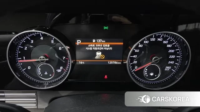 Hyundai The New Grandeur IG id 3787835 из Кореи 18