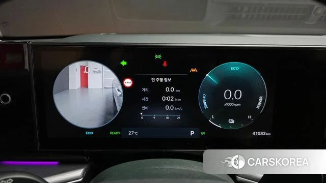 Hyundai Grandeur Hybrid (GN7) id 4735501 из Кореи 18