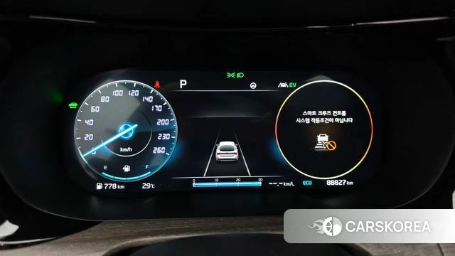 Kia K5 Hybrid 3rd Generation id 4625252 из Кореи 32