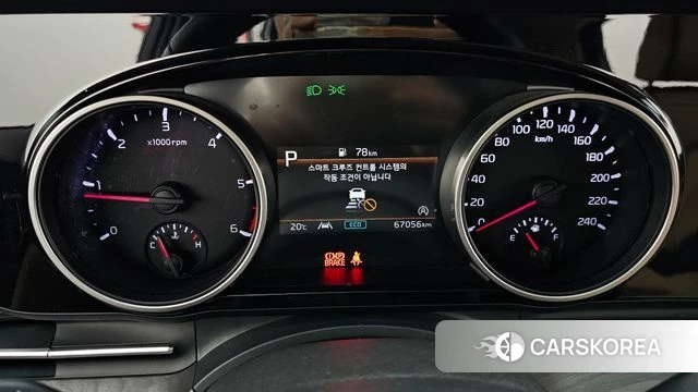 Kia Carnival 4th generation id 4281542 из Кореи 18