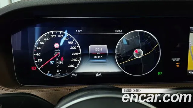 Mercedes-Benz S-Class W222 id 2312497 из Кореи 18