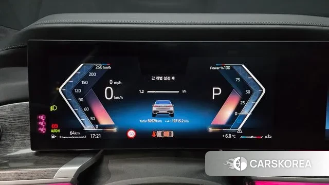 BMW 7 Series (G70) id 3649463 из Кореи 18