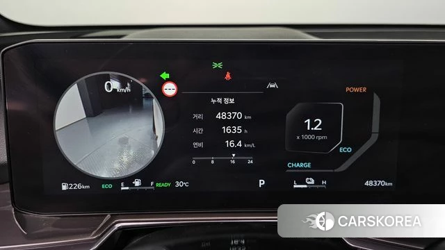 Kia The New Sorento 4th Generation id 4735228 из Кореи 18