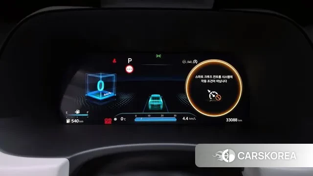 Hyundai The New Palisade id 3620753 из Кореи 18