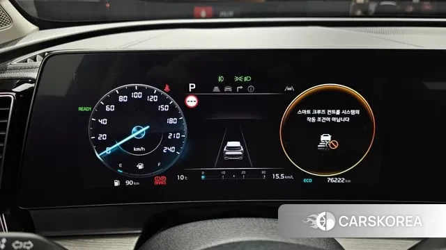 Kia Sportage 5th Generation Hybrid id 3655296 из Кореи 18