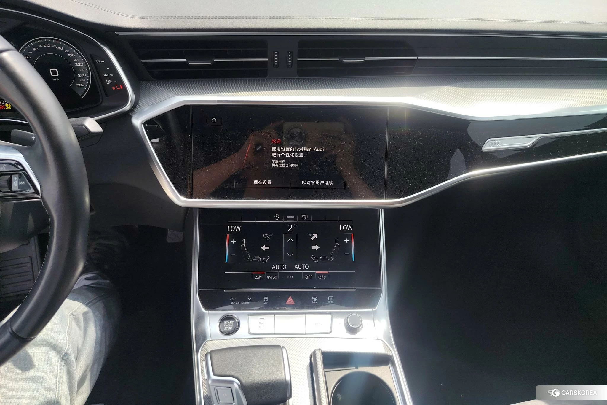Audi A6L id 4504866 из Китая 15