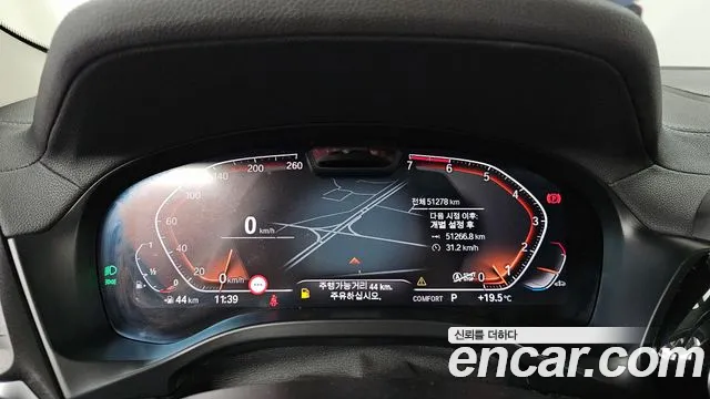 BMW X4 (G02) id 2678927 из Кореи 18